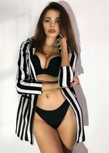 Яна, Г. Самара